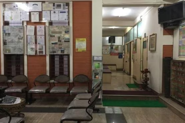 amruth center